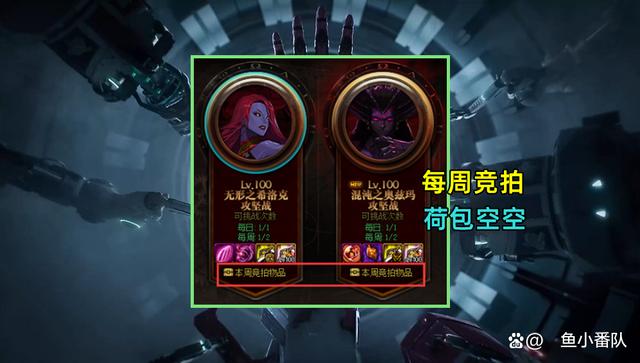 好玩点的地下城私服 好玩点的地下城私服