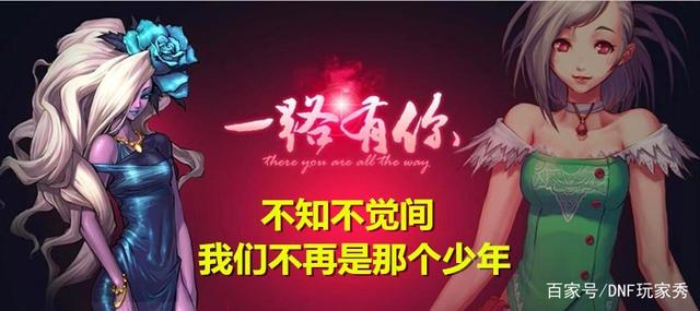 皇朝地下城私服下载(皇朝网络ssr) 皇朝地下城私服下载(皇朝网络ssr)